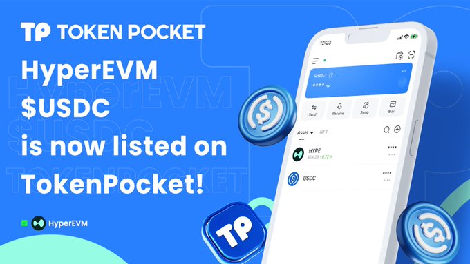 TPToken教程分享