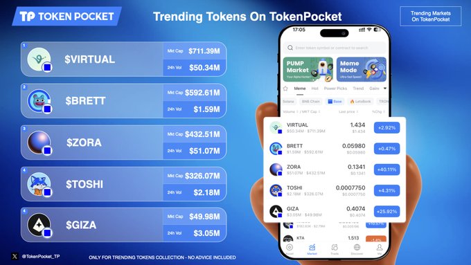 tp官方下载最新版本解析
