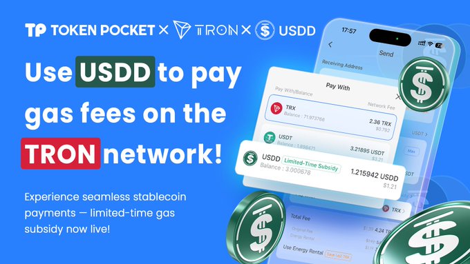 TPWallet升级指南与注意事项